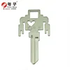 Free sample Special cheap key blank Blank Key / hotselling house door key blank for duplicate TE2 , LW4 , LW5 customized
