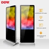 Hot Selling Product 43 inch commercial stand display computer digital advertising machine board panel screen media player