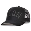 Top One 6 Panel Mesh Baseball Cap/Trucker Hat