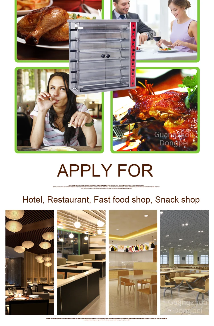 Electric Roast Chicken Machine.jpg