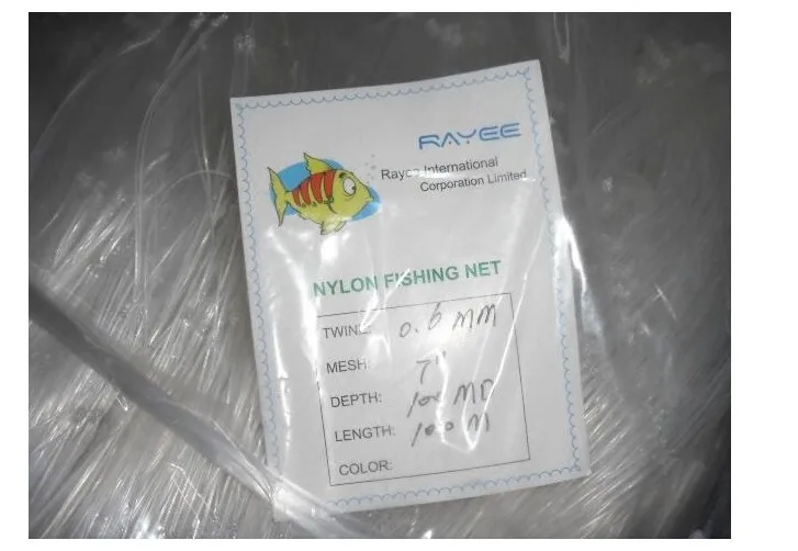 Nylon Multifilament Gill Net For Catching Mackerel/gill Nets Sale 0 ...