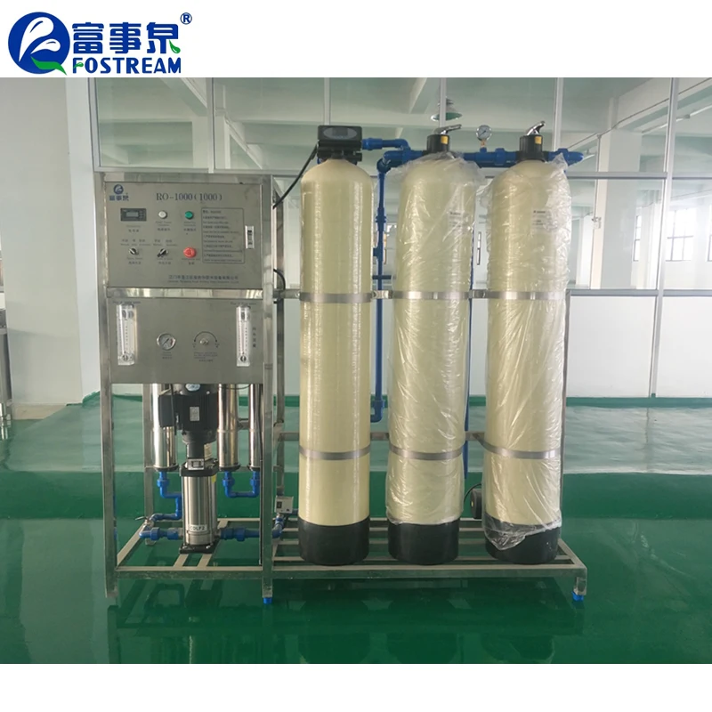 Jiangmen First Two Grade Ozone UV Sterilizer Small RO Water Treatment System