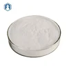 99% Purity Raw Material Pancreatin/High Quality Trypsin/Factory Supply High Purity Pancreatin enzyme