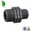 small fittings plastic male reducer coupling for irrigation system