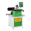 Automatic Circular Saw Blades Sharpener