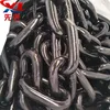 30X108 high quality high strength slag extractor chain slag remover chain Carburized chain for sale