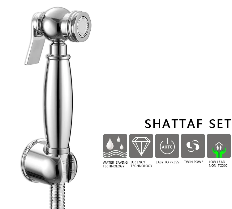 Hot Sale Brass Bathroom Accessory Shattaf Muslim Shower Set With Color