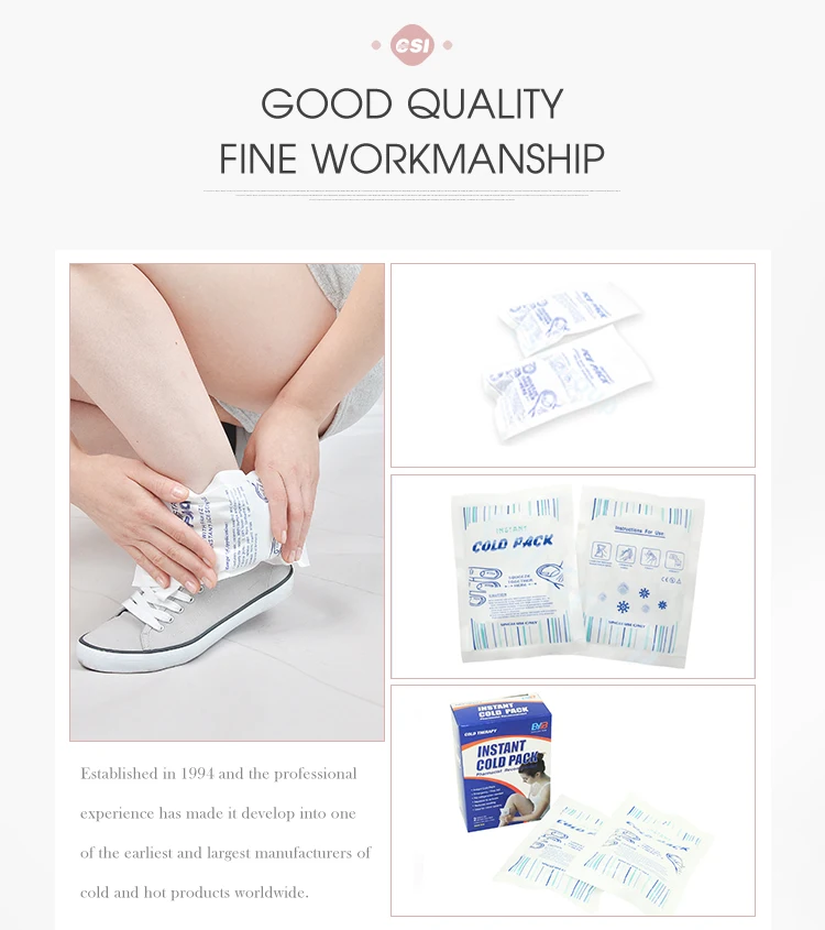 instant-cold-pack_02.jpg