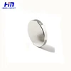 Wholesale Strong Disc Shaped N52 Neodymium Magnet
