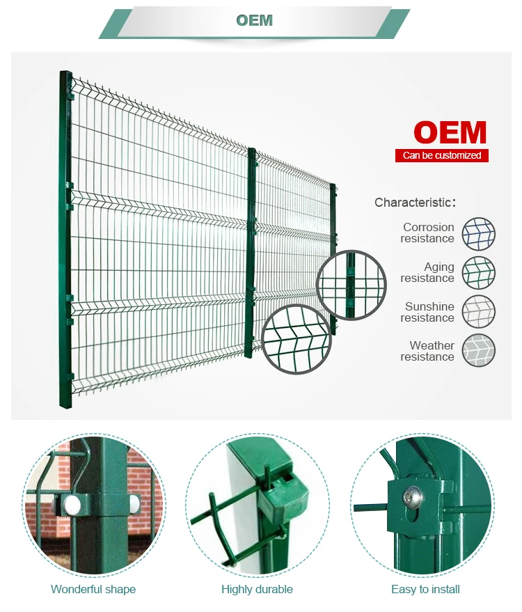 cheap double horizontal wire mesh garden fence panels