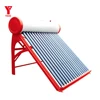 100L Hot Sales Flat Panels Solar water heater Black Chromed/Blue Sputtered FPanel Solar System
