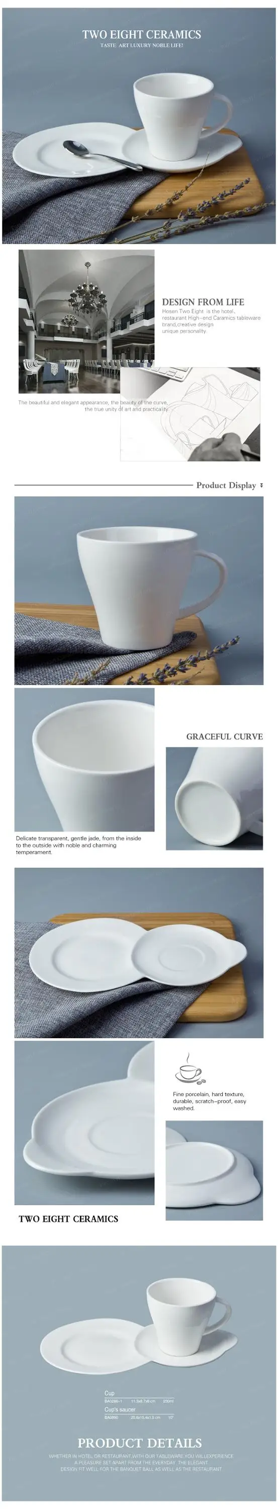 Two Eight porcelain coffee cups company for bistro-17