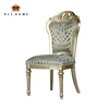 Classic Royal Design Wooden Frame Dining Chair French Style Antique High Back Dining Room Chairs