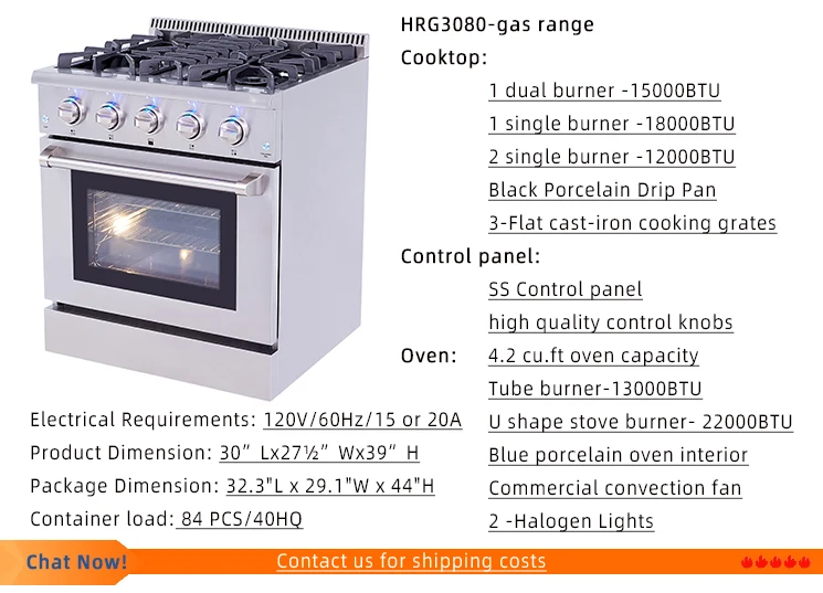 Hyxion Hyxion 30 Inch Commercial Gas Range Definition With Blue