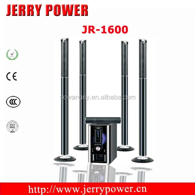 jerry 5.1 home theater