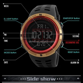 chinese digital watch
