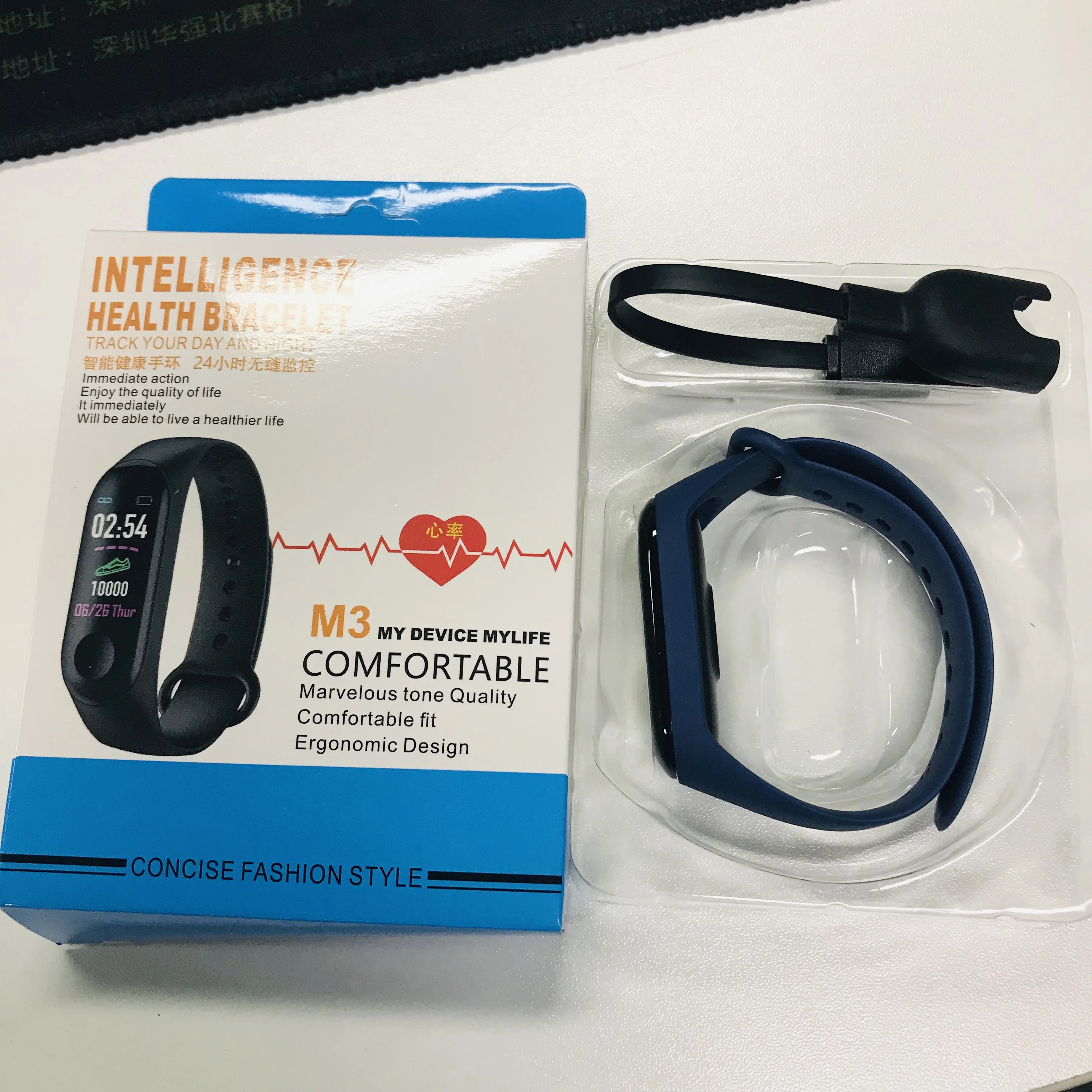 m3 heart smartband