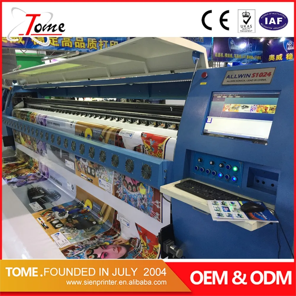 Large Format Konica 1024 Digital Banner Printing Machine,E1024 Outdoor Printing Machine,Allwin