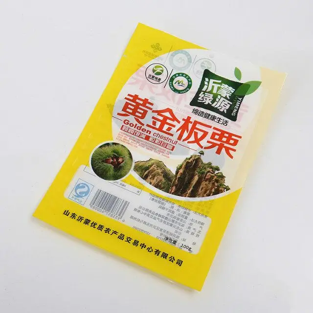 QQ20171208102241.jpg