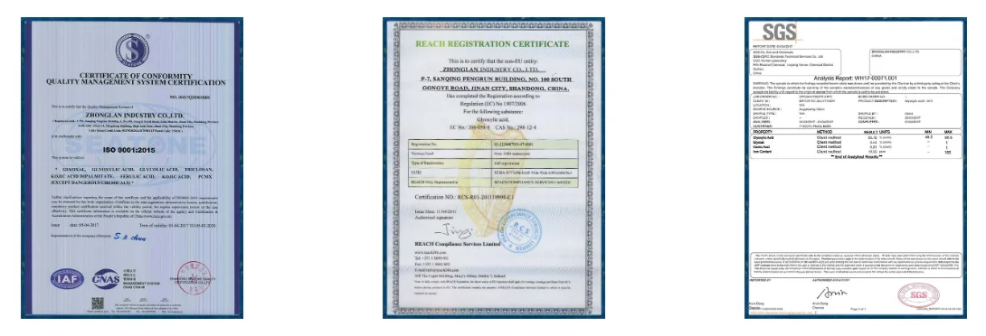 zhonglan-Certification.png