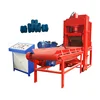 Rice Husk Charcoal Press Briquette Making Machine in India