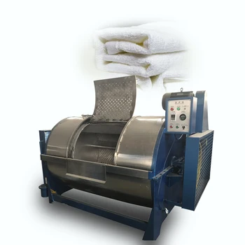 商业羊毛洗衣机工业羊毛清洗机