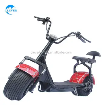 China Lowest Price Romai Tricycle Adult Electric Mobility Scooter Buy Romai Electric Scooter Tricycle Adult Electric Mobility Scooter Electric Scooter Adult Product On Alibaba Com