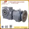 Big ratio singlestage helical gears with motor