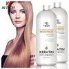 /product-detail/wholesale-price-private-pure-brazilian-keratin-hair-treatment-for-curly-hair-60694943399.html