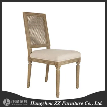 French Louis Xv Antique Classic Furniture Square Back Chairs Stoel Louis XV | Barok stoelen en meubels online!
