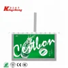 22'' inch commercial advertising HD player hot sale landscape digital signage with fan cooling system