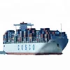 DDP DDU Cheap cargo plan sea freight agent to private address