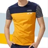 zm40284b factory price wholesale simple design comfortable men's summer casual shirts