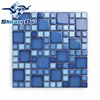 48mm 2 inch Swimming Pool Ceramic Tiles with Kiln Pattern Design for pool tiling, spa tiling, fountain tiling High Quality