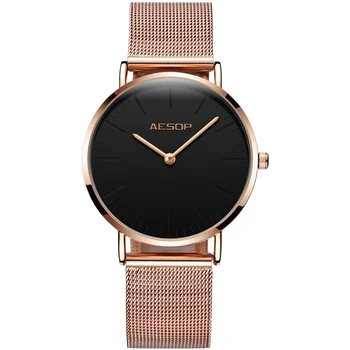 minimalist watches women