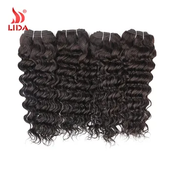Lida 2 Deep Wavy Brazilian Human Hair Sew In Weave Deep Curly