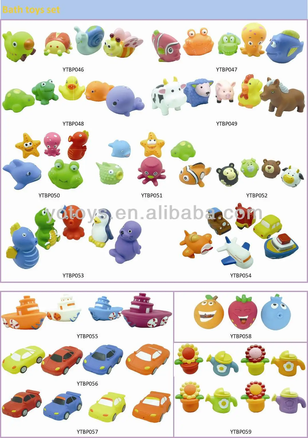 rubber insect toys