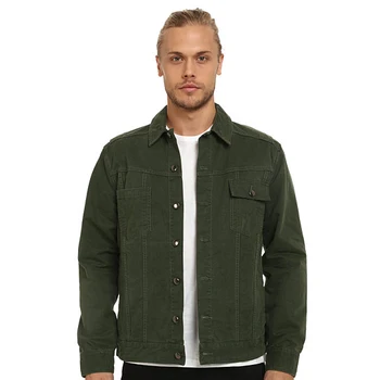 green jean jacket
