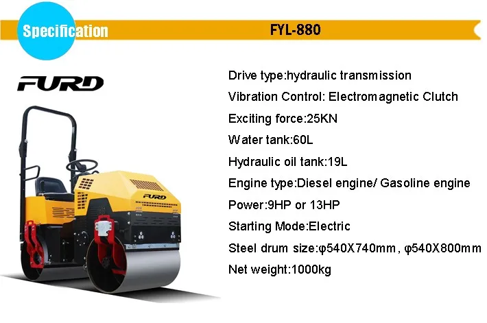 vibratory roller 880