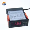 stc-1000 Cold and hot switching of high quality freezer electronic digital refrigeration showcase temperature controller