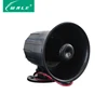120dB High Volume Indoor Wired Alarm siren with ES 626