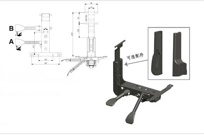 Great Popularity Standard Seat Adjustment Mechanism For Swivel Chair