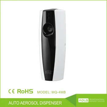 metered air dispenser