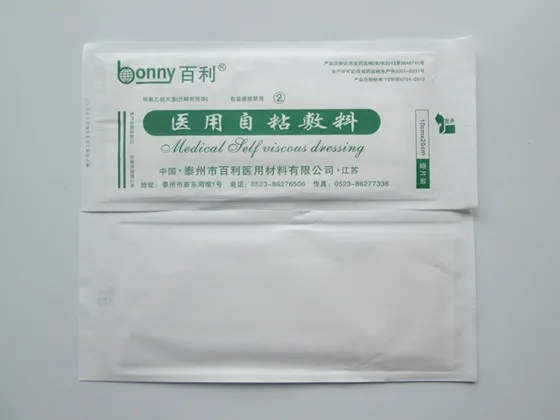 medical adhesive dressing.jpg