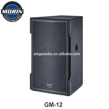 box speaker full range 12 inch