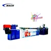 Automatic Plastic Cotton Bud Stick Extruding Machine