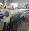 High quality high efficiency PU/PE/EVA/PVC pneumatic gas pipe extrusion production line/making machine
