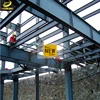 mobile shop name 2016 modern china steel structure warehouses