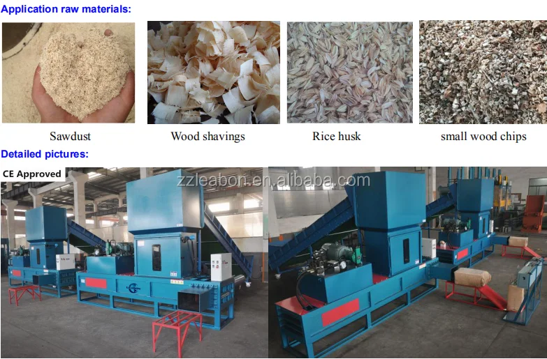 wood shaving baler3.jpg