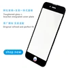 Mobile Lcd Replacement 3 In 1 Lcd Glass For Iphone 6 6S 7G 8 XR
